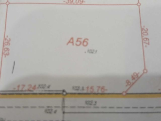 Działka budowlana Kębłowo. Zdjęcie 1