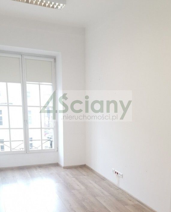 Biuro Warszawa Śródmieście. Zdjęcie 2