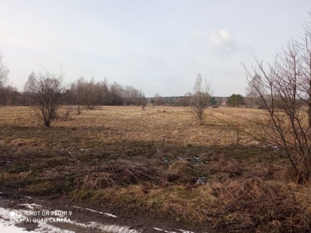 Działka budowlana Dąbrowa Górnicza Błędów, ul. Zagórcze. Zdjęcie 1