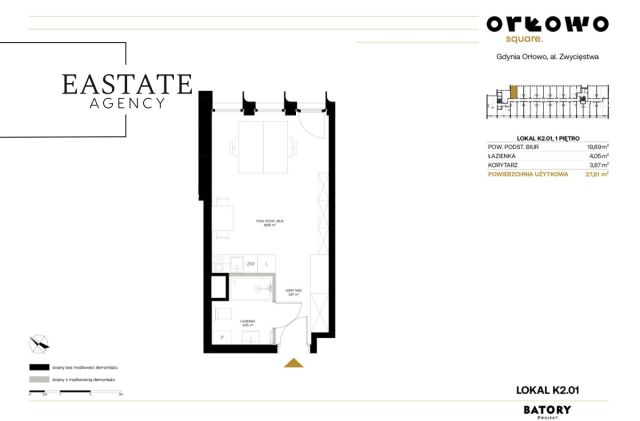 Lokal Gdynia Orłowo, al. Zwycięstwa. Zdjęcie 2