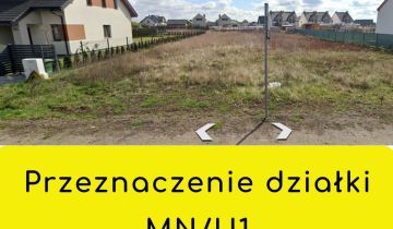 Działka budowlana Nadolice Wielkie, ul. Krzykowska