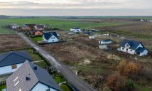 Działka budowlana Nowa Ruda. Zdjęcie 2