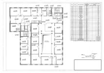 Biuro Konin. Zdjęcie 3