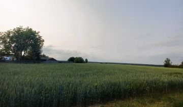 Działka rolno-budowlana Łazisko