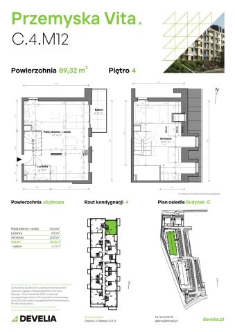 Mieszkanie 4-pokojowe Gdańsk Ujeścisko, ul. Przemyska. Zdjęcie 11