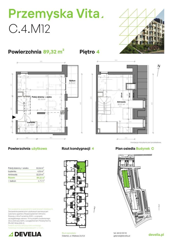 Mieszkanie 4-pokojowe Gdańsk Ujeścisko, ul. Przemyska. Zdjęcie 11
