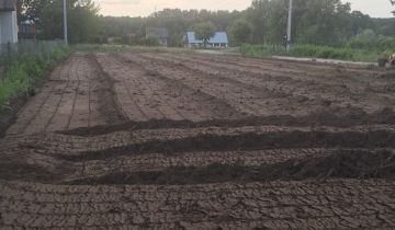 Działka budowlana Pionki, ul. gen. Józefa Hallera