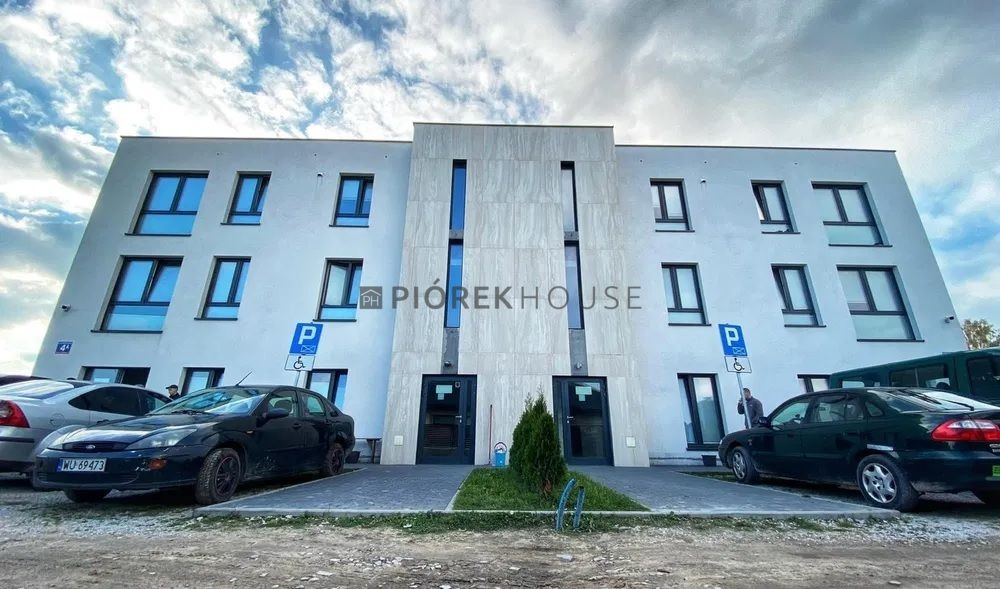 Hotel/pensjonat Wólka Kosowska