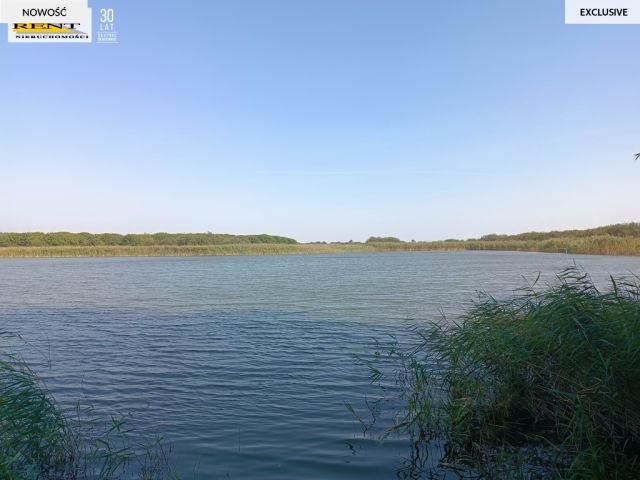 Działka budowlana Będgoszcz. Zdjęcie 1