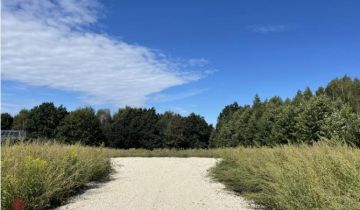 Działka budowlana Masłomiąca, ul. Parkowa