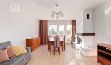 dom wolnostojący, 4 pokoje Łódź Łaskowice