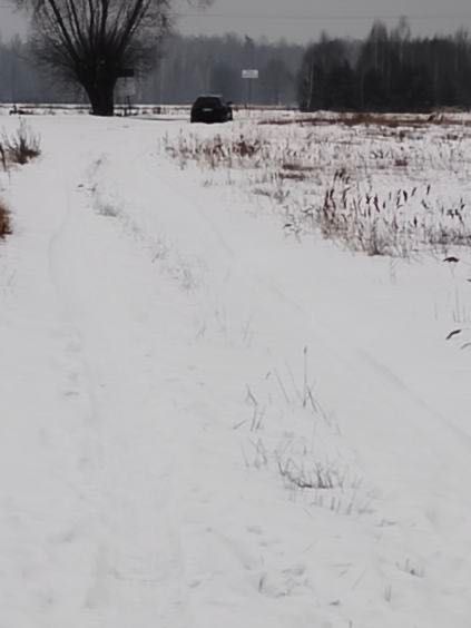 Działka budowlana Bąków. Zdjęcie 4