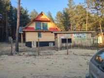 dom wolnostojący, 4 pokoje Majdan Sopocki Drugi. Zdjęcie 2