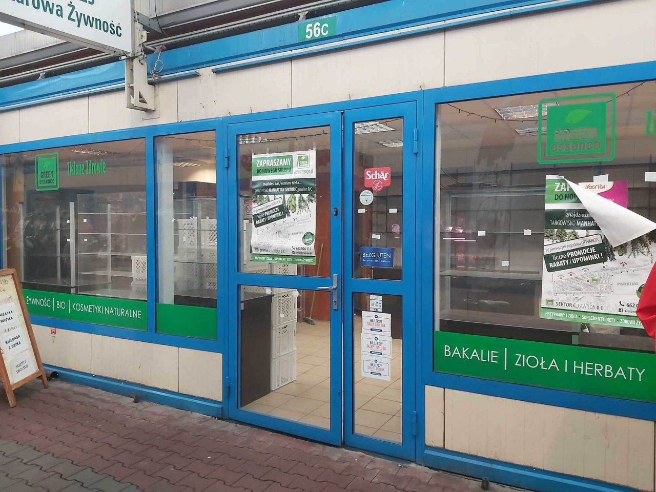 Lokal Szczecin Niebuszewo, ul. Stanisława Staszica. Zdjęcie 5