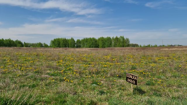 Działka rolna Pigża, ul. Młodzieżowa. Zdjęcie 1