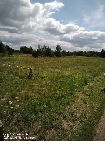 Działka budowlana Brudzowice, ul. Gajowa. Zdjęcie 1