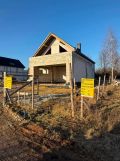 Działka inwestycyjna Hektary, ul. Karmelowa. Zdjęcie 2