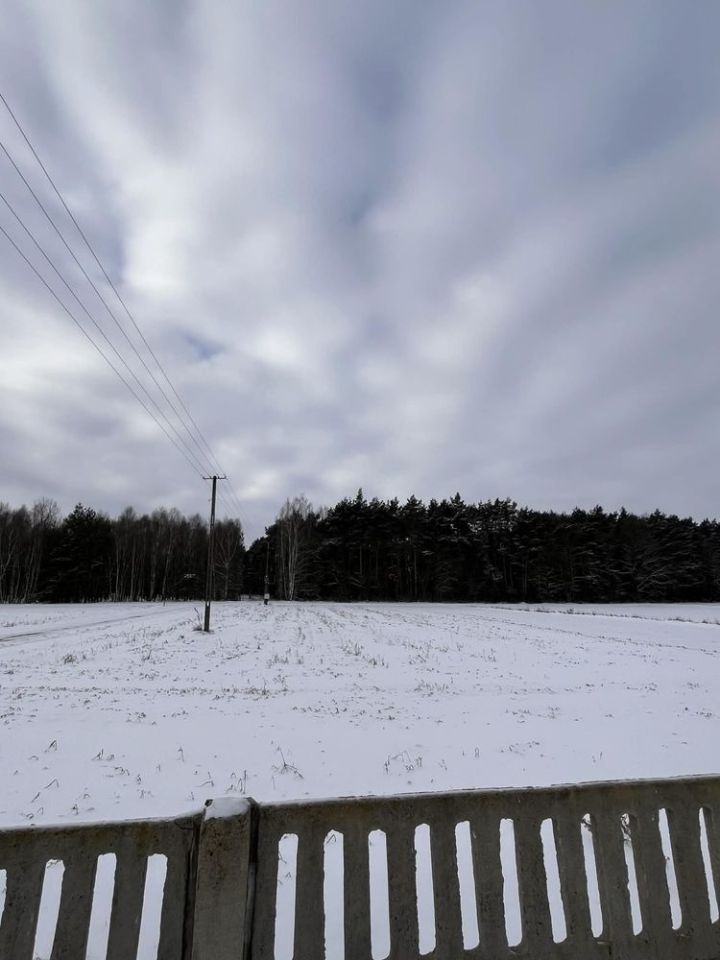 Działka budowlana Zielęcin. Zdjęcie 2