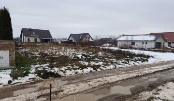 Działka budowlana Sucha Górna