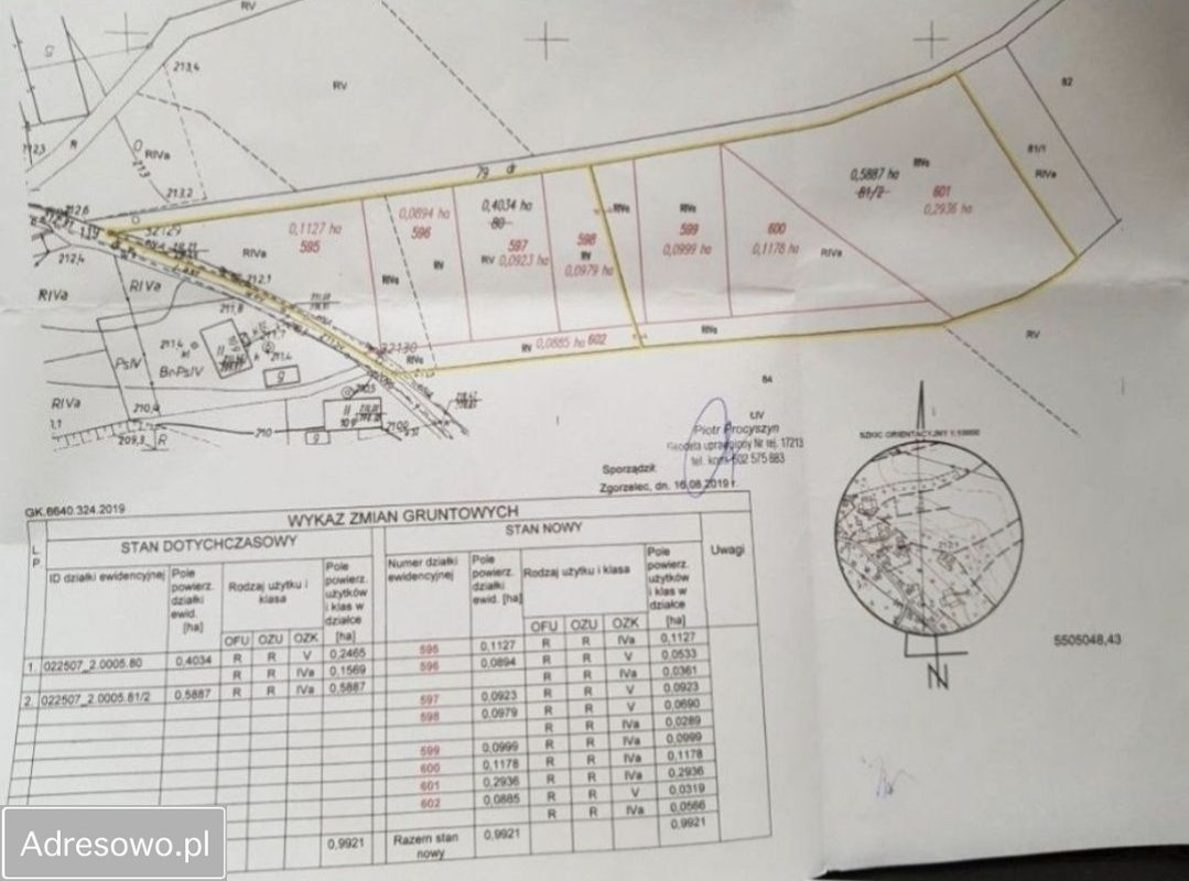 Działka budowlana Jerzmanki. Zdjęcie 6