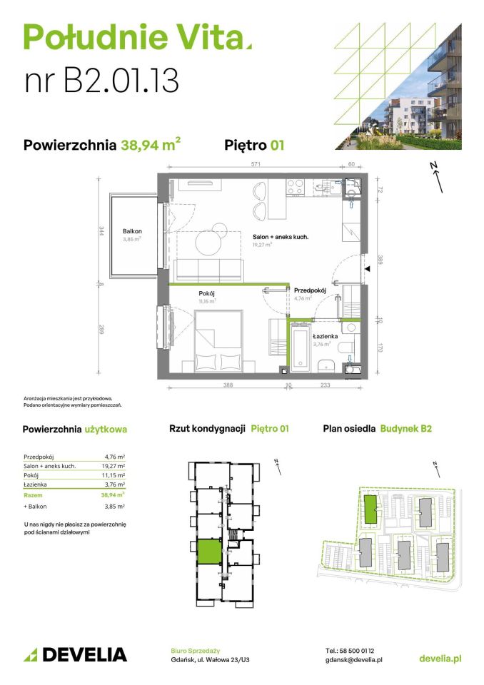 Mieszkanie 2-pokojowe Gdańsk Orunia Górna, ul. Kazimierza Wielkiego. Zdjęcie 7