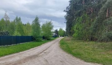 Działka budowlana Niwy, ul. Tatrzańska