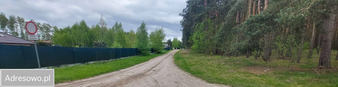 Działka budowlana Niwy, ul. Tatrzańska. Zdjęcie 2