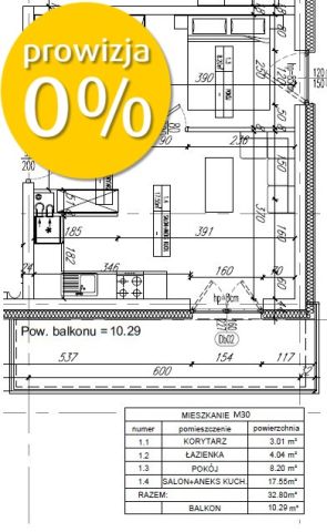 Mieszkanie 2-pokojowe Lublin Ponikwoda, ul. Rumiankowa. Zdjęcie 7