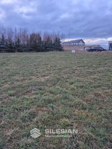 Działka budowlana Witoszów Dolny, Witoszów Dolny. Zdjęcie 8