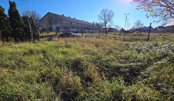 Działka rolno-budowlana Wyry, ul. Główna