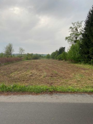 Działka budowlana Tarnobrzeg Zakrzów, ul. Wspólna. Zdjęcie 1