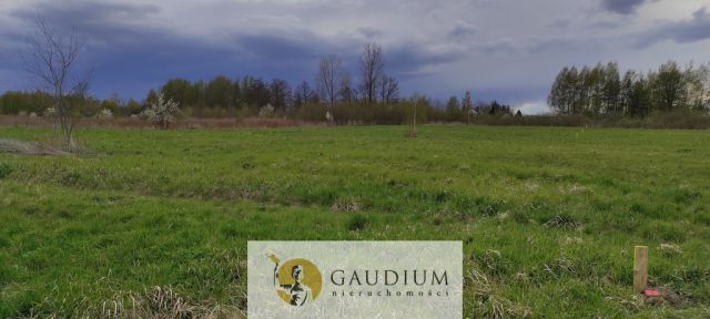 Działka budowlana Drewnica. Zdjęcie 7