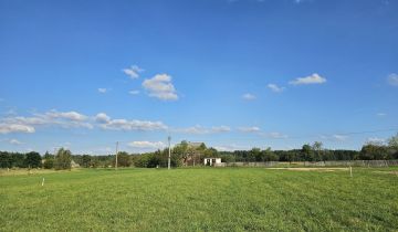 Działka budowlana Kamianka