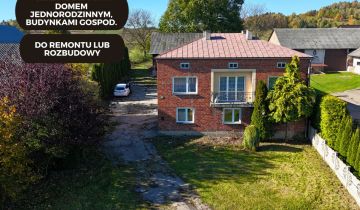 Działka inwestycyjna Strzegowa