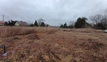 Działka budowlana Orzesze Zawiść, ul. Promienna