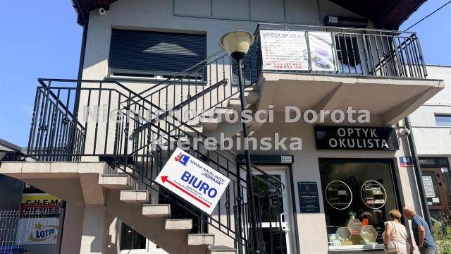 Biuro Opoczno, ul. Piotrkowska. Zdjęcie 14