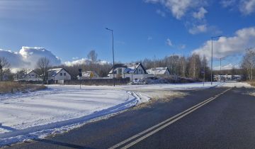 dom wolnostojący, 5 pokoi Łódź Górna, ul. Przyjacielska