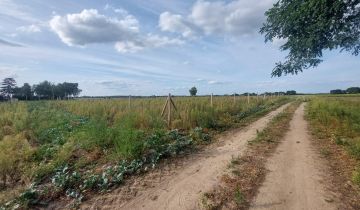 Działka budowlana Gortatowo Gortatowo-Huby, ul. Daleka