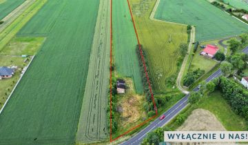 dom wolnostojący, 4 pokoje Nowa Brzeźnica, ul. Kościuszki