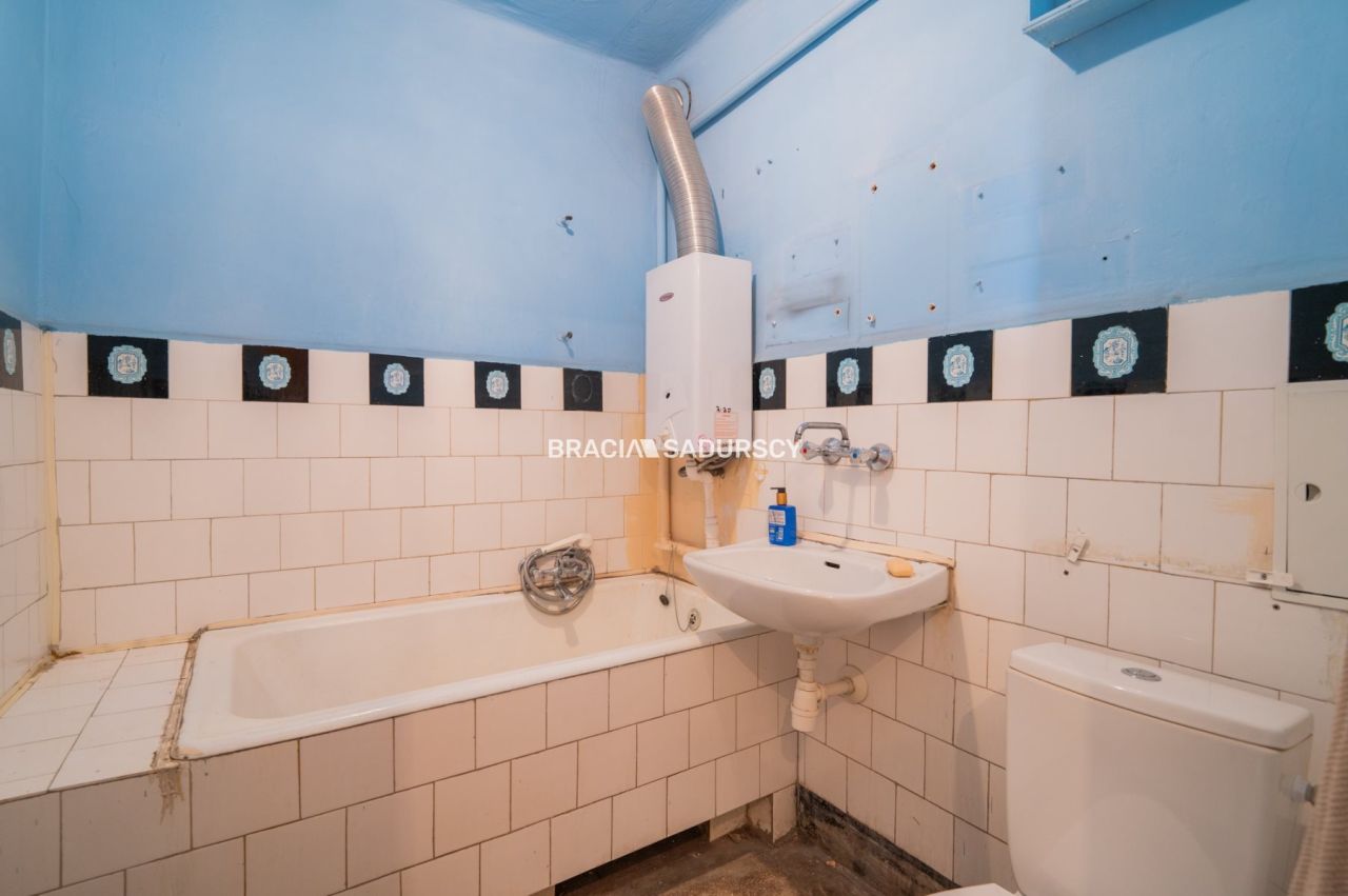 Mieszkanie 2-pokojowe Kraków Prądnik Czerwony, ul. Ugorek. Zdjęcie 13