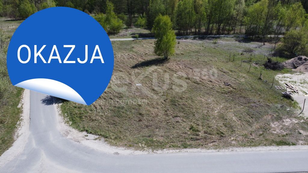 Działka budowlana Nadolice Wielkie, ul. Żurawia. Zdjęcie 12