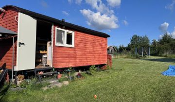 Działka rolno-budowlana Wiśniowo Ełckie