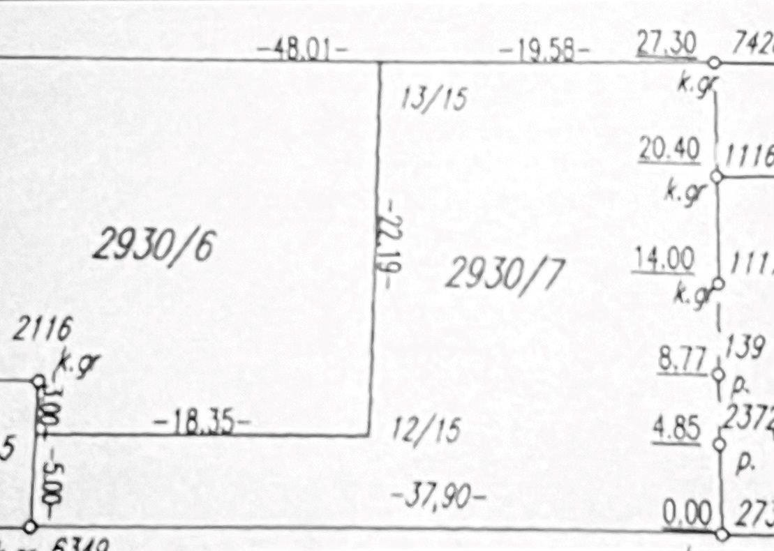 Działka budowlana Sosnowiec Porąbka, ul. Dojazdowa. Zdjęcie 16