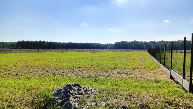 Działka budowlana Lipa Lipa Nowa. Zdjęcie 1