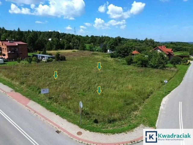 Działka inwestycyjna Krosno, ul. Zielona. Zdjęcie 5