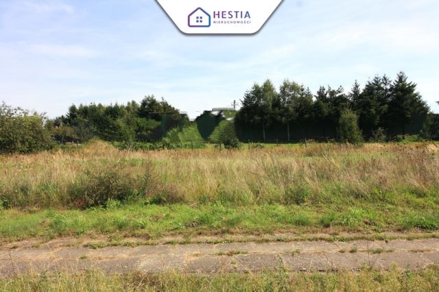 Działka budowlana Ińsko. Zdjęcie 3