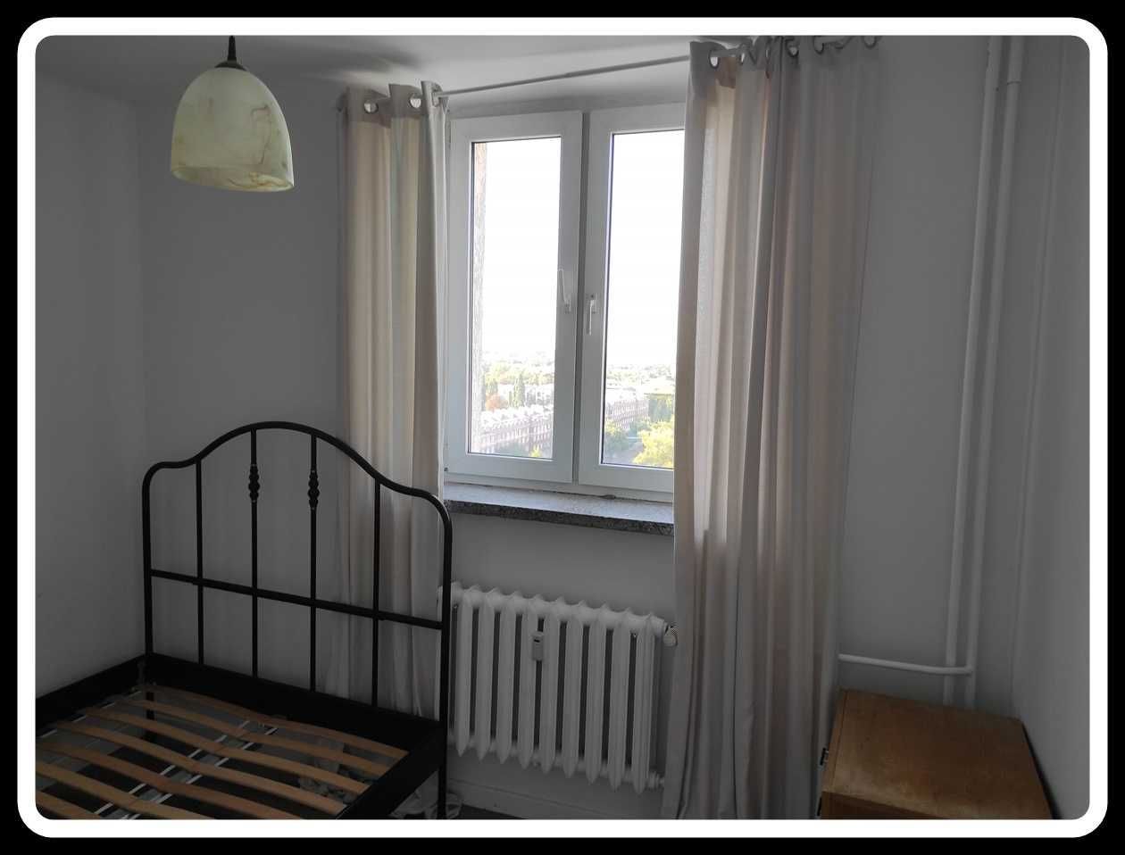 Mieszkanie 2-pokojowe Warszawa Mokotów. Zdjęcie 2