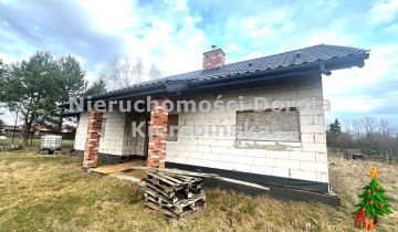 dom wolnostojący, 4 pokoje Swolszewice Duże, ul. Grafitowa