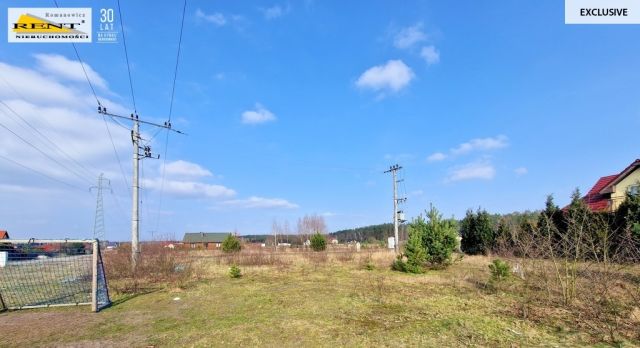 Działka budowlana Rurzyca, ul. Wilcza. Zdjęcie 4