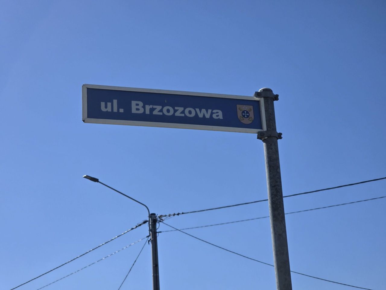 Działka budowlana Skalmierzyce, ul. Brzozowa. Zdjęcie 4